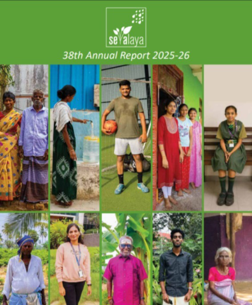 Sevalaya s 30th Annual wrapper